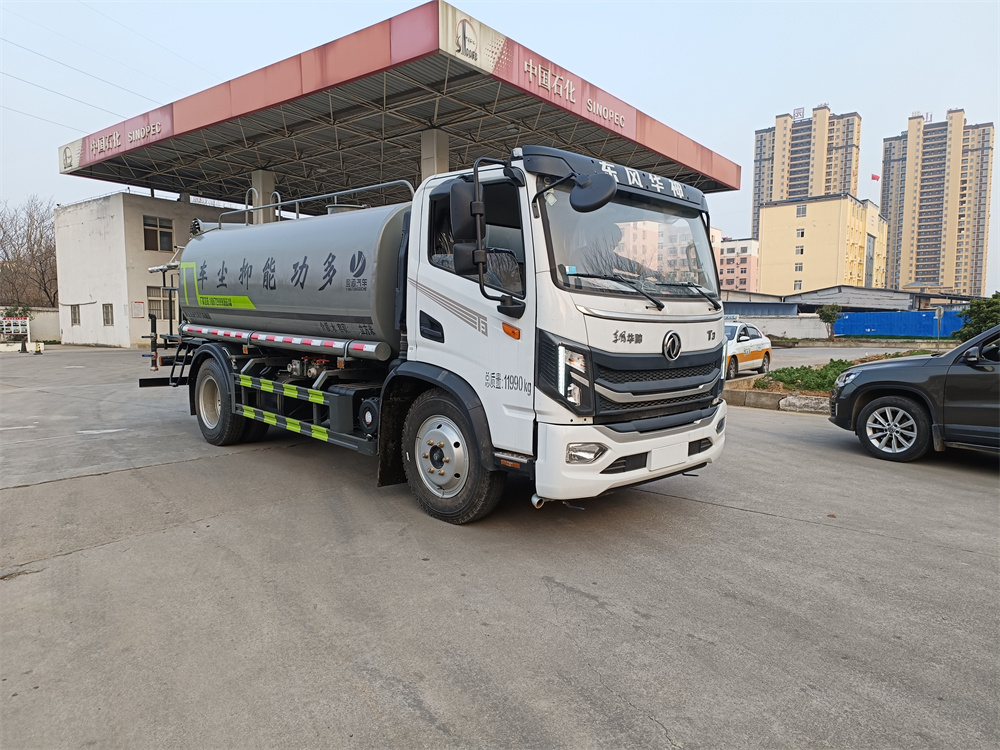 �|�L(f��ng)�A��10���։m��ˮ܇(ch��)-�|�L(f��ng)10���F�ڞ�ˮ܇(ch��)�r(ji��)���(b��o)�r(ji��)-����ӯͨ